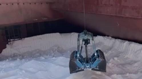 Quantity & Quality Determination